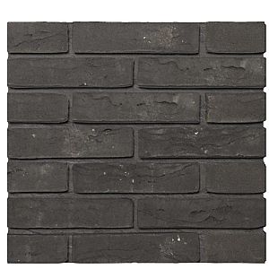 Zwart gesinterd