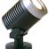 * LP Emerald 5 * - 5 watt = uitlopend