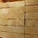 # Vuren 75x200mm C gesch  (70x195mm) L=480cm