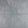 Comfort Paving 60x30x4cm Materra