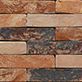 Nuance | Robinia WV 50 Steenstrip