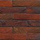 Passion | Salto DUBIO 2 Steenstrip