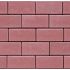 Halve BSS 8cm Rood