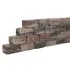COMBI SPLITTON 50X20X7.5CM KILIMANJARO