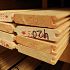 # Vloerhout Vuren 22x125mm  B GG L= 420cm met velling