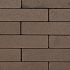 GeoRetron Privato 20x5x6 Beeckestijn