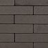 GeoRetron Privato 21x7x6 Beeckestijn