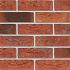 WF HV Berwick Multi - Rood
