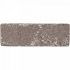 Abbeystones 15x5x7 cm Montecassino