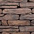 Stonewalling 42x18x8cm Verona