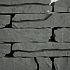 Stonewalling 42x18x8cm Antraciet